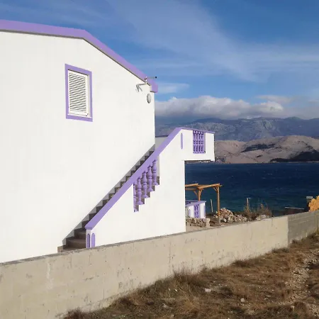 Σπίτι διακοπών Aroma